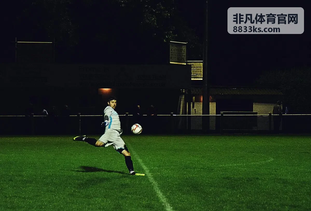 非凡体育赛事集锦 意甲米兰德比
