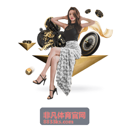 非凡体育赛事集锦 法网德约科维奇